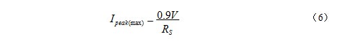 CR5337