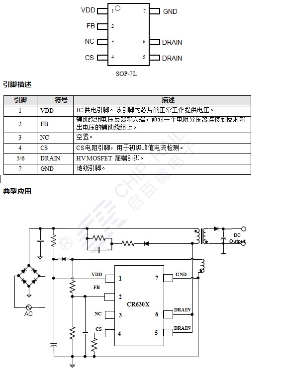 cr6300