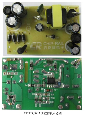 cr6335