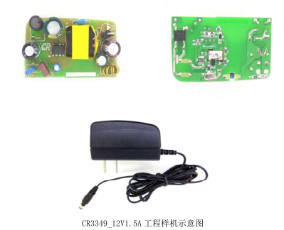 CR3349